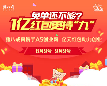 家常猪肉馅饺子的做法