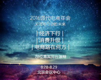 韭菜炒土豆片