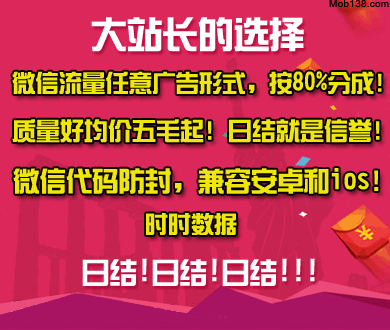 特朗普访华欢迎仪式